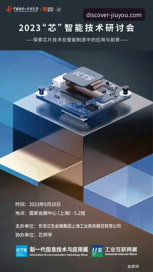 九游充值中心安全吗 揭秘九游充值中心:安全背后的真相与行业趋势