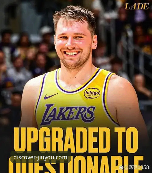 如何在九游游戏平台感受东契奇43分狂潮？资深用户阿杰的观赛体验分享