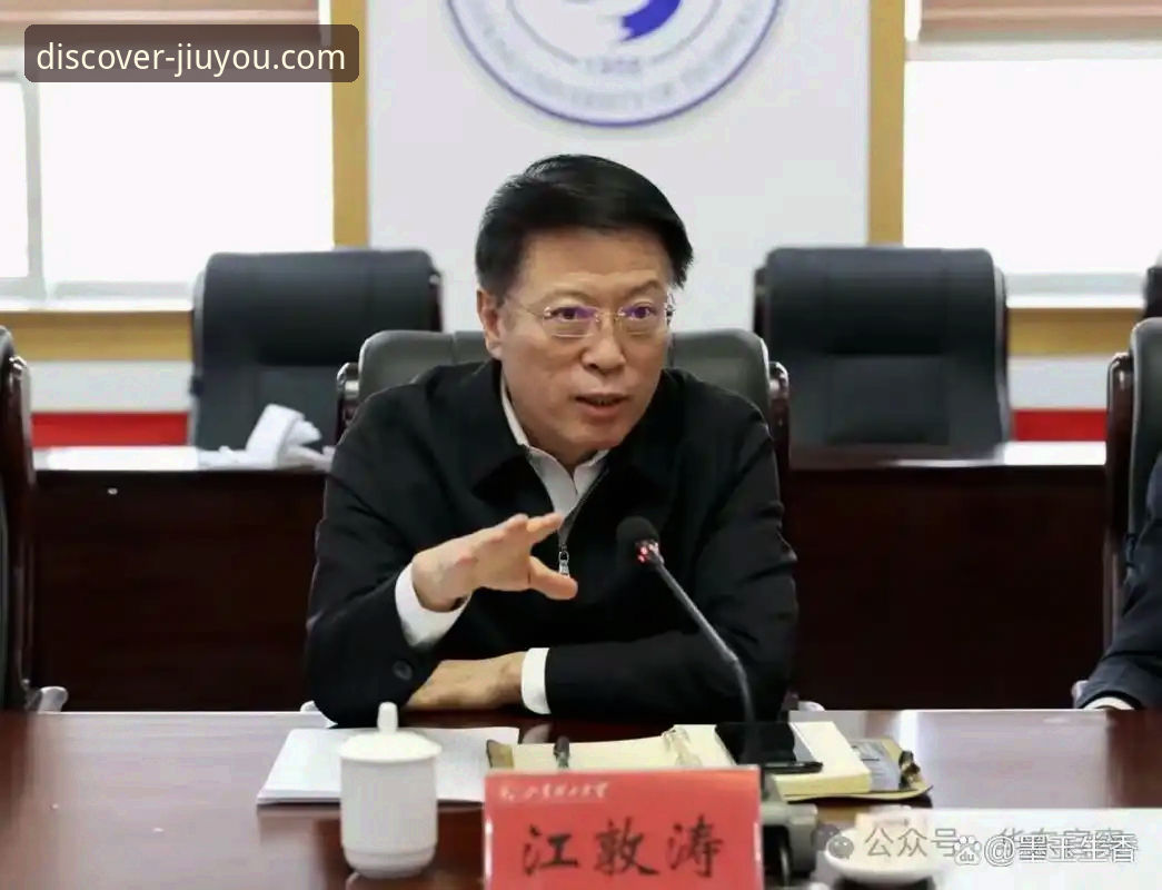 许家印案庭审落幕，昔日“金元足球”帝国崩塌最新进展